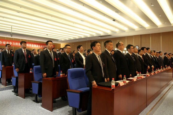 兰科博弈(RankBet)有限公司官网