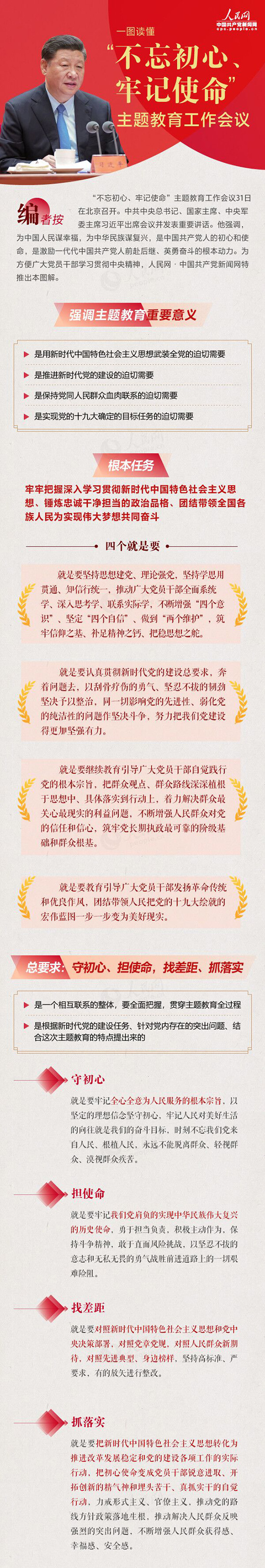兰科博弈(RankBet)有限公司官网
