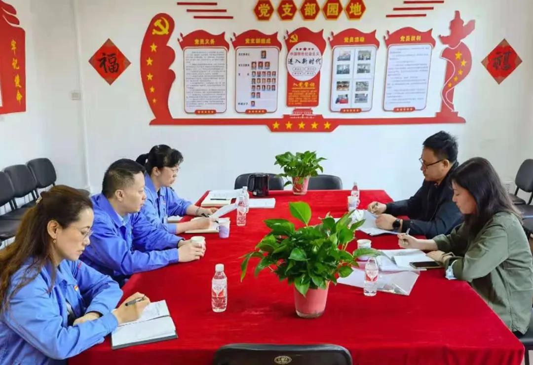 兰科博弈(RankBet)有限公司官网