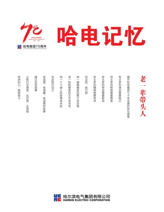 兰科博弈(RankBet)有限公司官网