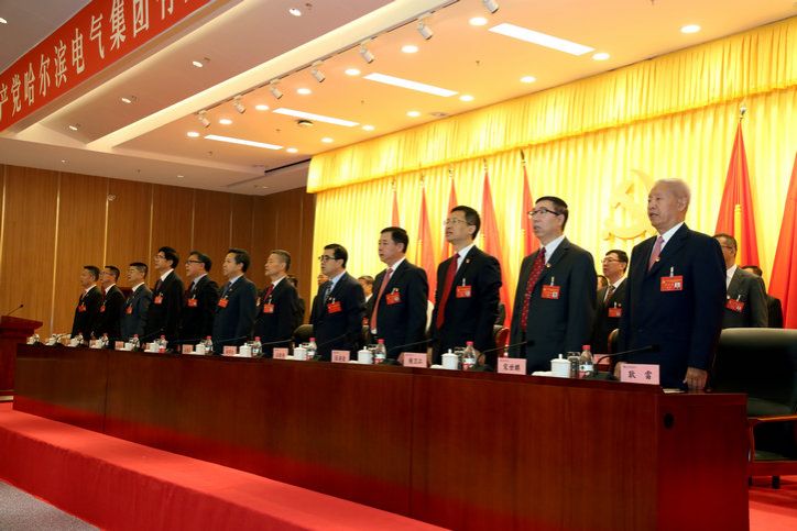 兰科博弈(RankBet)有限公司官网