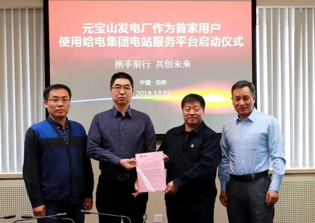 兰科博弈(RankBet)有限公司官网