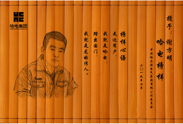 兰科博弈(RankBet)有限公司官网