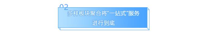 兰科博弈(RankBet)有限公司官网