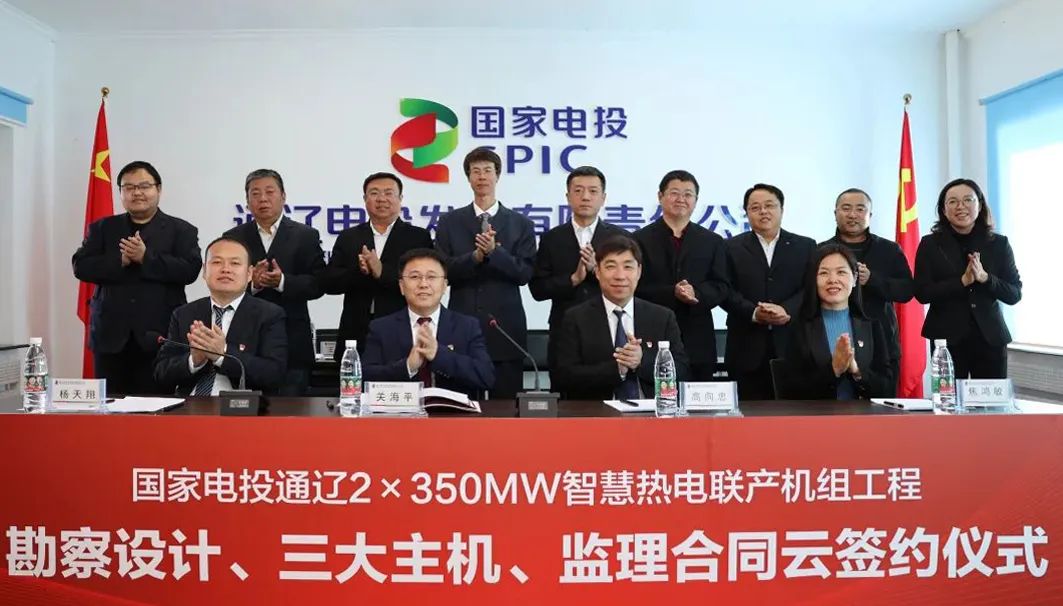 兰科博弈(RankBet)有限公司官网