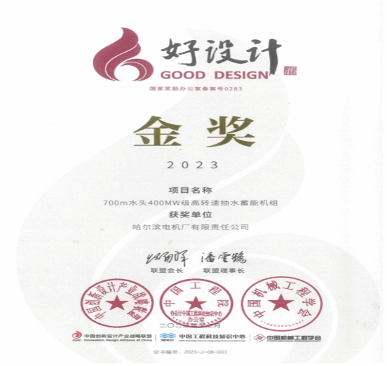 兰科博弈(RankBet)有限公司官网