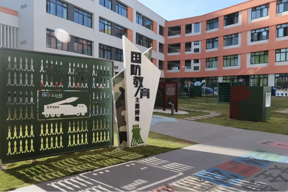 兰科博弈(RankBet)有限公司官网