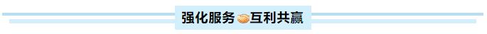 兰科博弈(RankBet)有限公司官网
