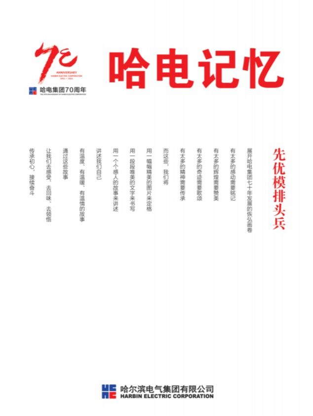 兰科博弈(RankBet)有限公司官网